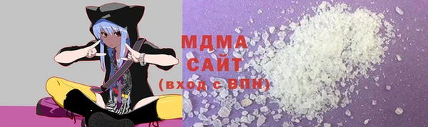 дурь Горнозаводск