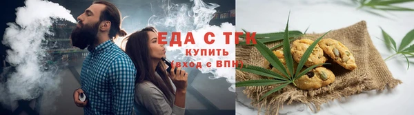 MDMA Горняк