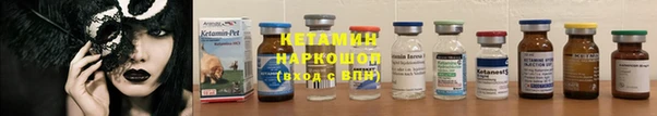 дурь Горнозаводск