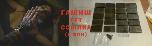 MDMA Горняк
