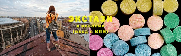 мет Вязьма