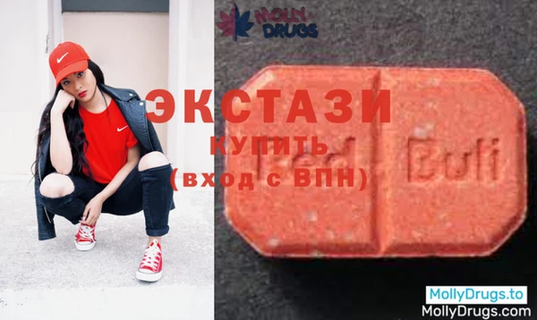 дурь Горнозаводск